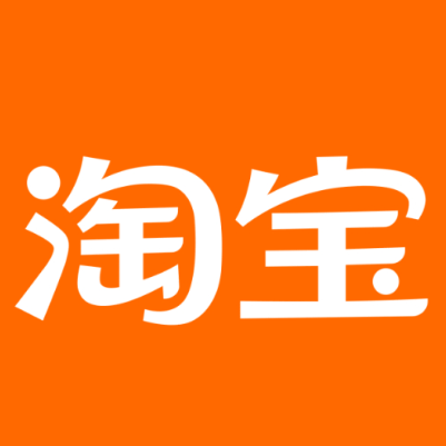 嘉善淘宝云仓一件代发，淘宝菜鸟电子面单快递仓储代发