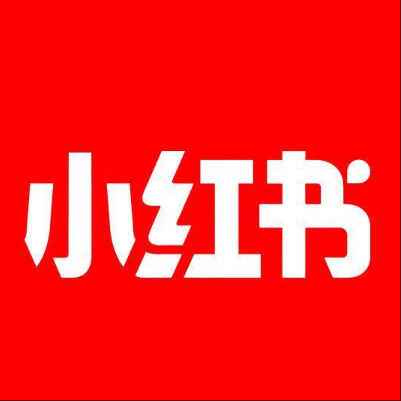  嘉善小红书云仓一件代发，小红书电子面单快递仓储代发