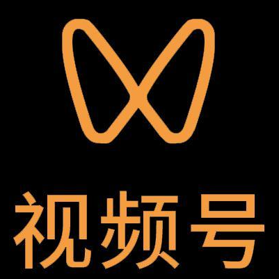 嘉善微信视频号多云仓一件代发，微信视频号电子面单快递仓储代发